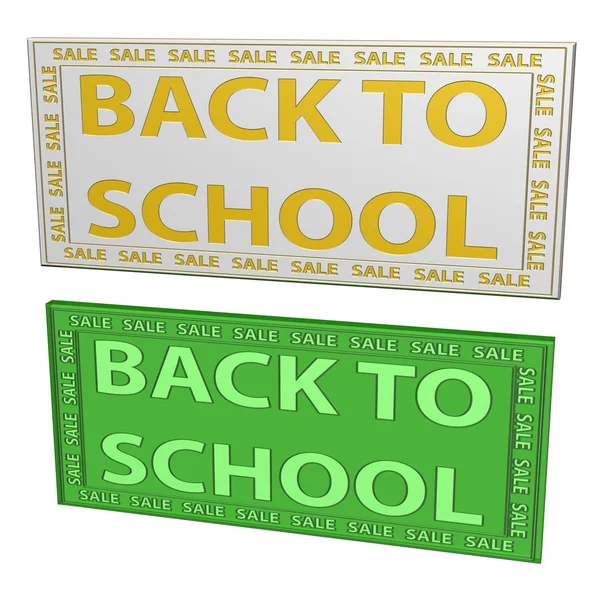 Three-dimensional inscription Back to scool — Stock Photo, Image