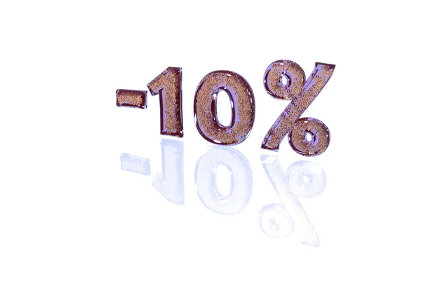 Inscripción menos 10 por ciento con un conjunto de signos de porcentaje en ella —  Fotos de Stock