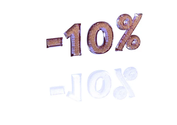 Inscription minus 10 percent with a set of signs of percent in it — Stock Photo, Image