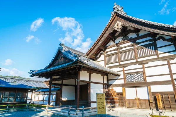 Templo Kinkakuji en Kyoto — Foto de Stock