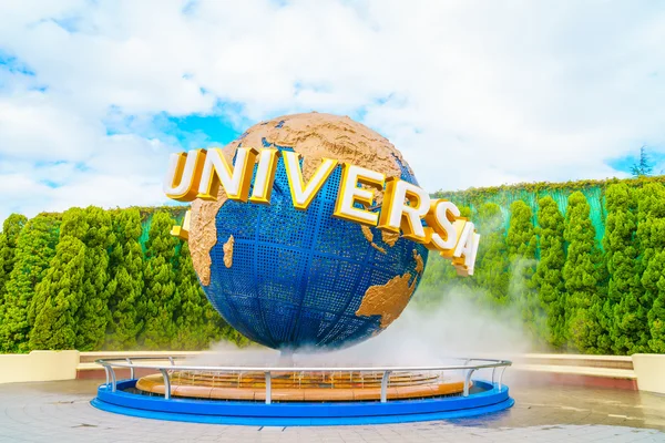 ОСАКА, Япония - 1 декабря 2015 года: Universal Studios Japan (USJ ). — стоковое фото