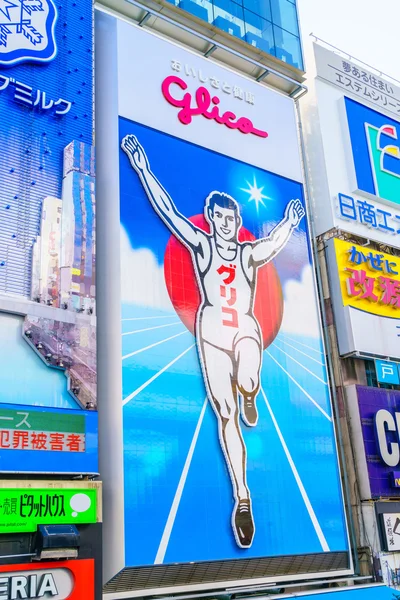 오사카, 일본-2015 년 11 월 30 일: Glico 빌보드의 아이콘입니다. — 스톡 사진