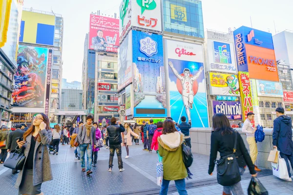 Osaka, Japonya - 30 Kasım 2015: Dotonbori eğlence distri — Stok fotoğraf