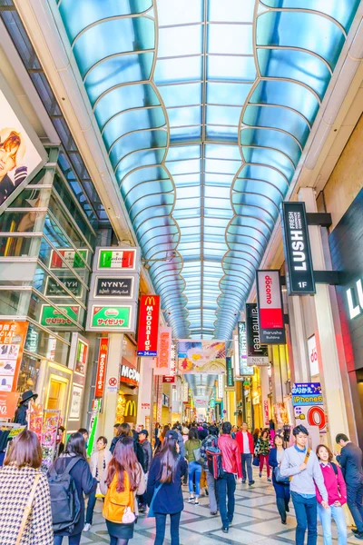 Osaka, Japan - 30 November 2015: Dotonbori entertainment distri — Stockfoto