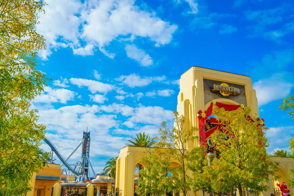 OSAKA, JAPAN - December 1, 2015: Universal Studios Japan (USJ). — Stock Photo, Image