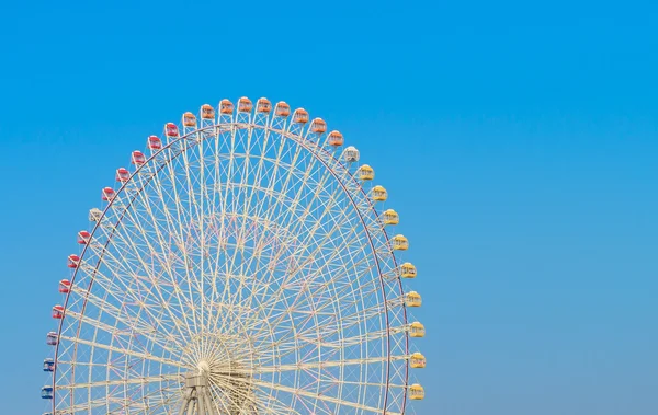 Yokohama, Japan - November 24,2015: pariserhjul på cosmo world — Stockfoto