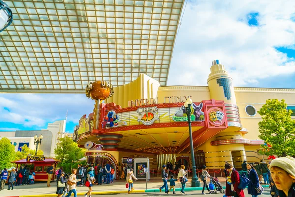 People in Universal Studios in Japan — Stock Photo, Image