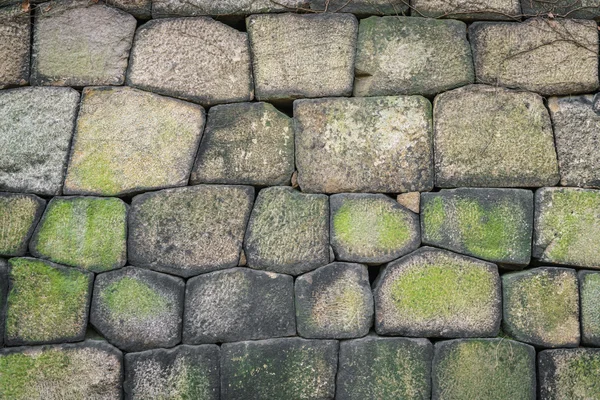 Textura da parede de pedra — Fotografia de Stock