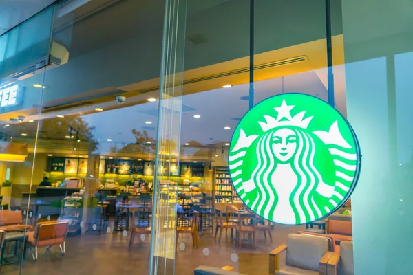Raalte, Thailand - 10 maart 2016: Starbucks koffie. Starbucks — Stockfoto