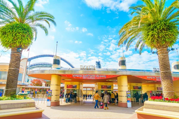 People in Universal Studios in Japan — Stock Photo, Image