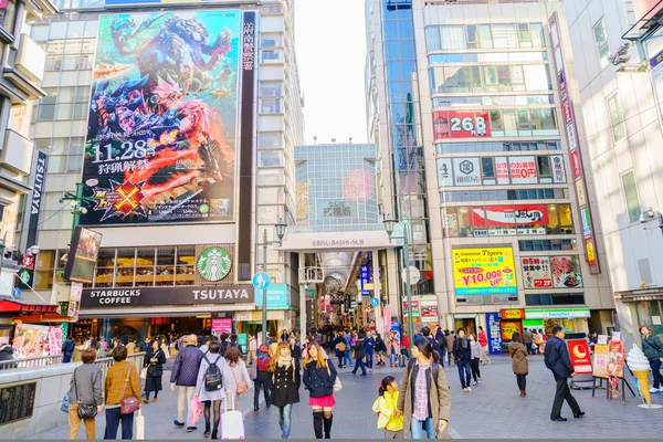 Osaka, Giappone - 30 novembre 2015: Dotonbori entertainment distri — Foto Stock