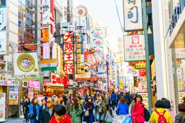 Osaka, Japonya - 30 Kasım 2015: Dotonbori eğlence distri