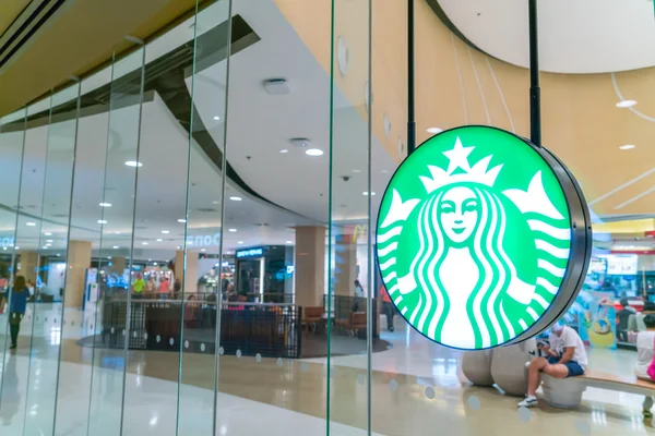 KHONKAEN, TAILANDIA - 10 de marzo de 2016: Starbucks Coffee. Starbucks. — Foto de Stock