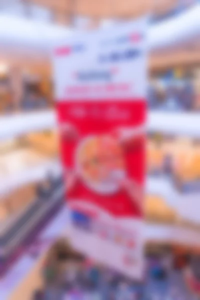 Abstract blur people in shopping center — Stock Photo, Image