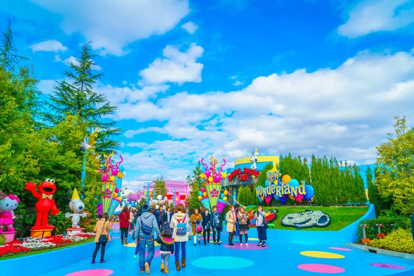 OSAKA, JAPÓN - 1 de diciembre de 2015: Universal Studios Japan (USJ ). — Foto de Stock