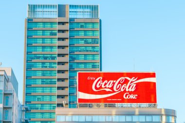 Japonya-Şubat 07: 07 Şubat 2016 Coca-Cola reklam Japonya'da. Ben