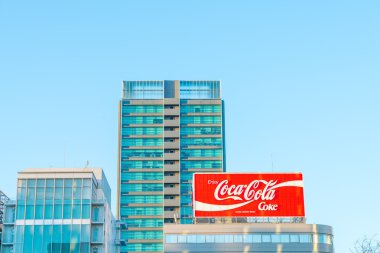 Japonya-Şubat 07: 07 Şubat 2016 Coca-Cola reklam Japonya'da. Ben