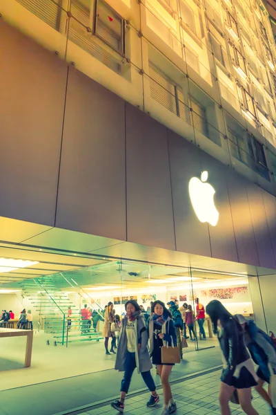 NAGOYA, GIAPPONE - FEB 07, 2016: Apple Shop. È un corpora americano — Foto Stock