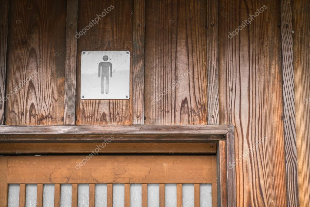 Man Toilet Sign High Definition Images Stock Photo