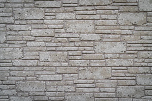 Beau mur de pierre — Photo