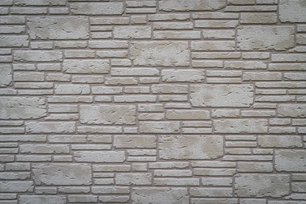 Beautiful stone wall — Stock Photo, Image