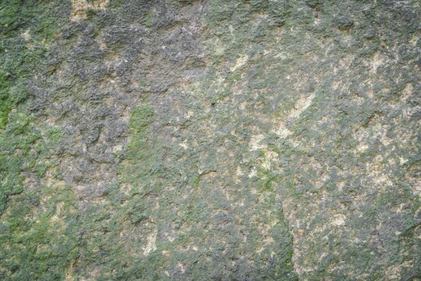 美しい石造り壁 — ストック写真