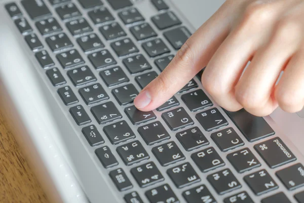 Business woman typing — Stock Photo, Image