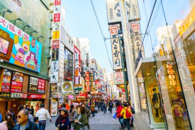 Osaka, Japonya - 30 Kasım 2015: Dotonbori eğlence distri