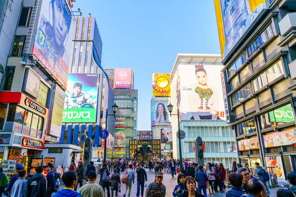 Osaka, Japonia - 30 listopada 2015: Dotonbori rozrywka distri — Zdjęcie stockowe