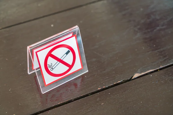 Rökning förbjuden-skylt, högupplösta bilder — Stockfoto
