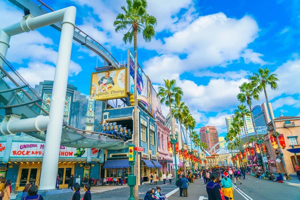 Osaka, Japonya - 1 Aralık 2015: Universal Studios Japonya (Usj). 