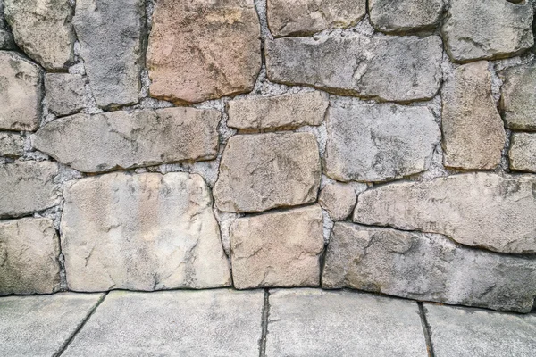 Old Stone wall — Stock Photo, Image