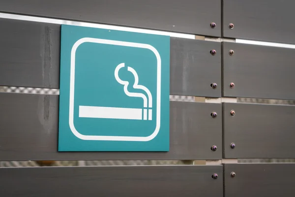Image of Smoking Area sign . — Stock Photo, Image