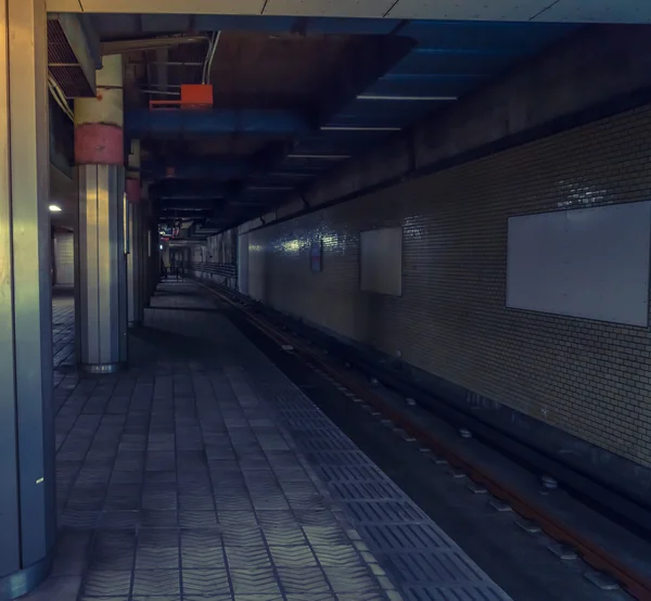 Japanese Subway Station . ( Filtered image processed vintage eff — Stock Photo, Image