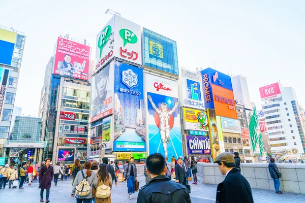 Osaka, Japonya - 30 Kasım 2015: Dotonbori eğlence distri — Stok fotoğraf