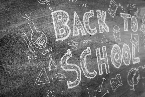 黒板、フィルター イメージ pr の学校に戻るフリーハンド描画 — ストック写真