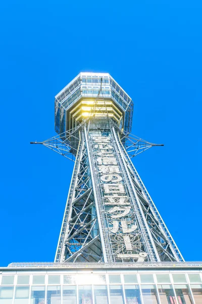 Osaka, Japan - 30 November 2015: Tsutenkaku-tornet i Shinsekai — Stockfoto
