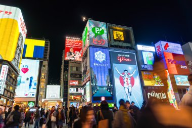 Osaka, Japonya - 30 Kasım 2015: Dotonbori eğlence distri