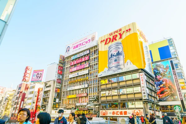 Osaka, Japan - 30 November 2015: Dotonbori entertainment distri — Stockfoto
