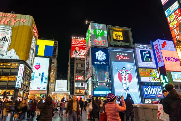 Οσάκα, Ιαπωνία - 30 Νοεμβρίου 2015: Dotonbori ψυχαγωγία δημοσιευθούν — Φωτογραφία Αρχείου