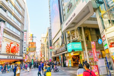 Osaka, Japonya - 30 Kasım 2015: Dotonbori eğlence distri