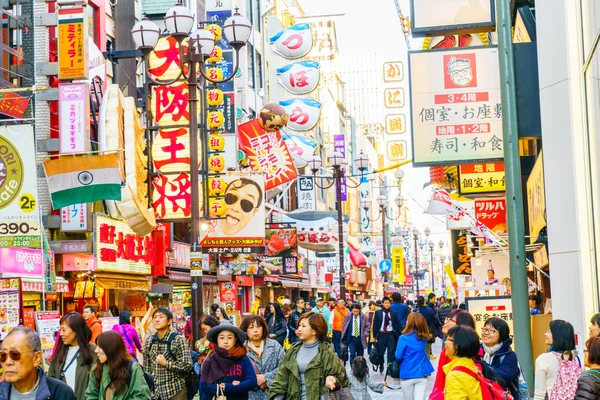 Osaka, Japão - 30 de novembro de 2015: Dotonbori entertainment distri — Fotografia de Stock