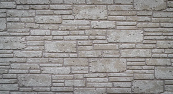 Stone wall texture background — Stock Photo, Image