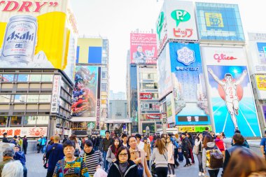 Osaka, Japonya - 30 Kasım 2015: Dotonbori eğlence distri