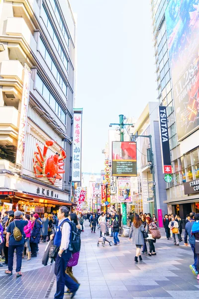 Osaka, Japan - 30 November 2015: Dotonbori entertainment distri — Stockfoto