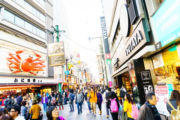 Osaka, Japão - 30 de novembro de 2015: Dotonbori entertainment distri — Fotografia de Stock