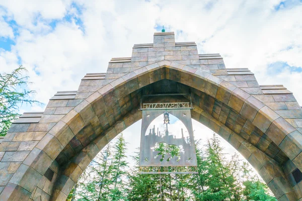 Osaka, Japonya - 1 Aralık 2015: Universal Studios Japonya (Usj). — Stok fotoğraf