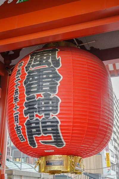 Świątynia Sensoji-ji w Japonii Asakusa — Zdjęcie stockowe