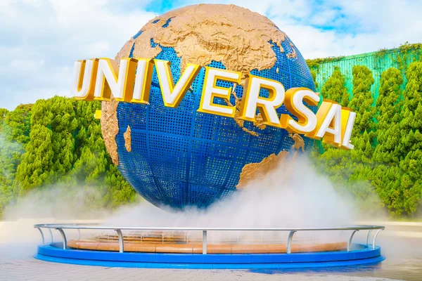 OSAKA, JAPÃO - 1 de dezembro de 2015: Universal Studios Japan (USJ ). — Fotografia de Stock