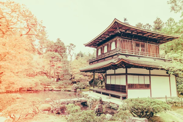 Ginkakuji templom - Kyoto, Japán (szűrt kép feldolgozott vint — Stock Fotó